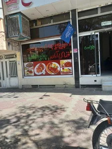 رستوران صالح 2