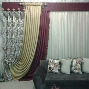 پرده سرای لوکس