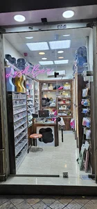 خانه مژه just extensions