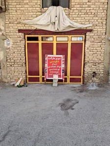 سوپرمارکت دلوین