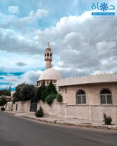 Al Eman Masjid