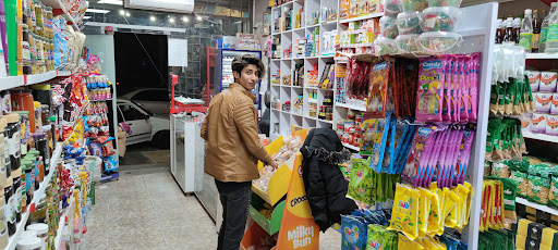 الوهایپر