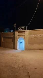 حمام سنتی یخدان