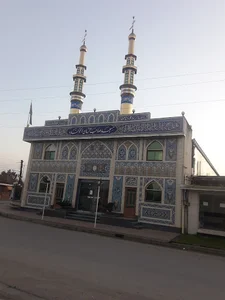 مسجد صاحب الزمان