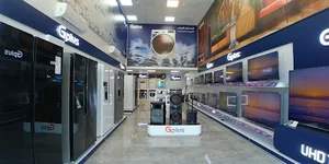 جی پلاس مرکزی اراک