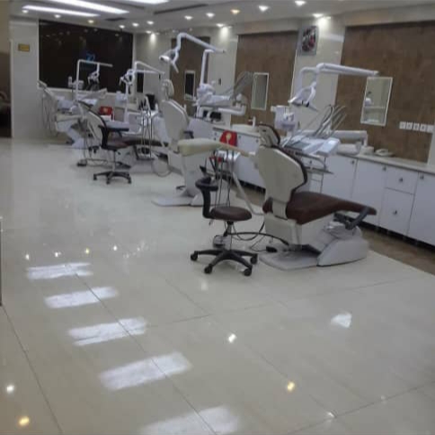 کلینیک دندانپزشکی ایران