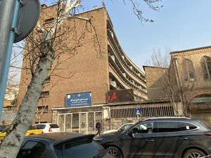 علمی کاربردی افق 2