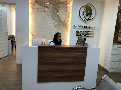 مطب دکتر هدیه هادیان