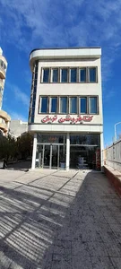 کتابفروشی نوبل