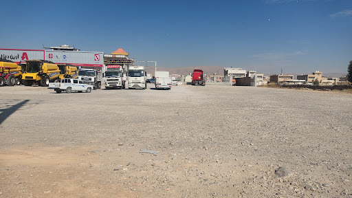 دانشگاه کامیون ایران ۶۳