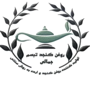 توليدي روغن ارده و فروشگاه oiilkala
