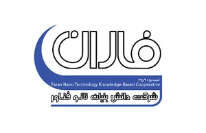 شرکت دانش بنیان نانوفناور فاران - فن بازار منطقه ای استان فارس