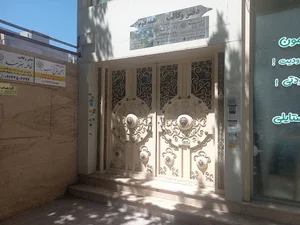 موسسه حسابداری کاراحساب (فولادی)