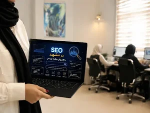 آژانس دیجیتال مارکتینگ وب آوا