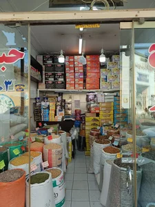 پخش برنج، حبوبات و خشکبار لطیفی 5