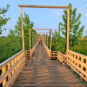 کیاشهر ماهیگیری
