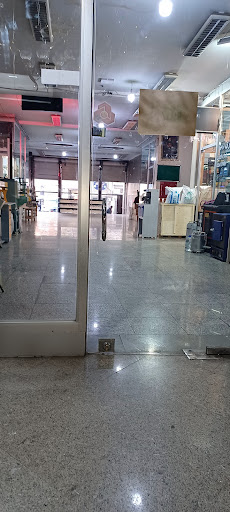 ابزار طلاسازی عقیل