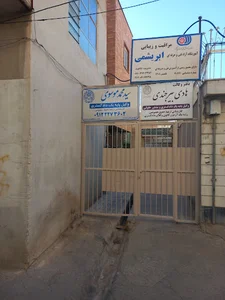 دفتر وکالت سیدمحمد موسوی