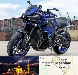 فروش و تعمیرات دوچرخه