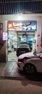 صافکاری بدون رنگ پیام
