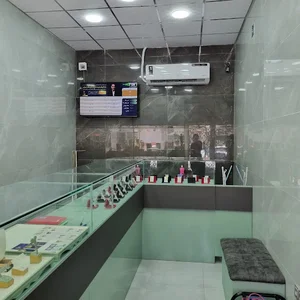 مرکز سلامت جامعه توحید