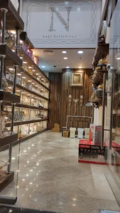 ناجی کالکشن