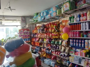 سوپر مارکت صداقت 5