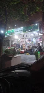 هایپرمارکت برادران سهرابی 3