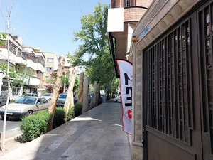 ایران