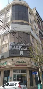 پست بانک ایران 2