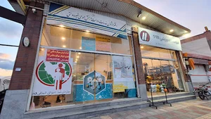 72271037 دفتر پیشخوان دولت