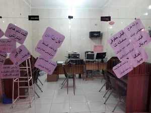 کافی نت آسمان