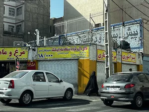 فلافل فروشی