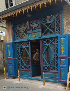 دکان دارالمرز رشت