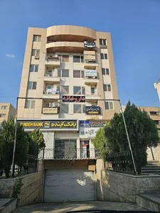 مطب دکتر زهرا یارمحمودی