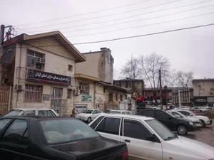 شرکت عمران و مسکن سازان استان گیلان