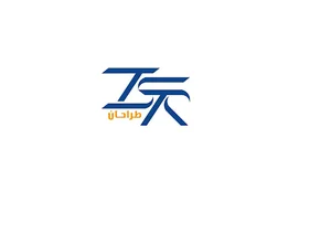 شرکت طراحان