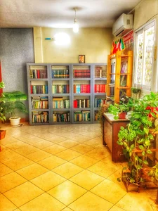 آیلتس مشهد
