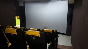 سینما چند بعدی آرمان