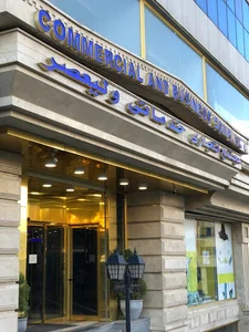 دفتر ترجمه 775