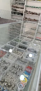 قطعات الکترونیک شایان