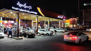 Behran Trading Company