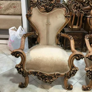 گالری مبل حسام
