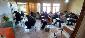 موسسه دادستان،سنجش و دانش،معین