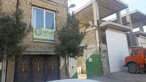 شرکت صاعقه برق آسمان