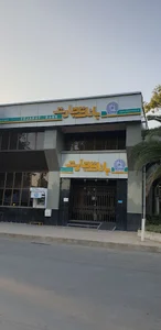 بانک تجارت