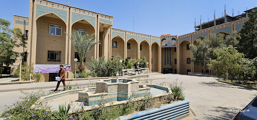 اداره مالیاتی شهرستان کاشان