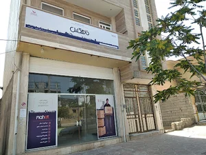 پست ماهکس