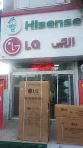 فروشگاه LG