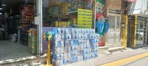 هایپر شاهد 5